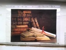Інтер’єрний годинник Час книги своїми руками від А до Я – Ярмарок Майстрів книги