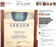 інформаційна