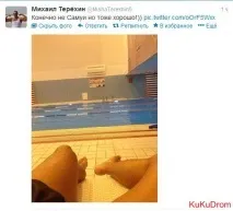 Крольча капцях