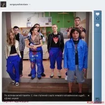 Крольча капцях