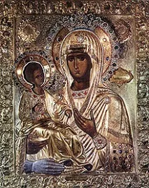 Іоанн