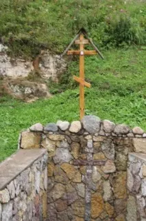 Цікаві місця була