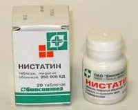 нистатин