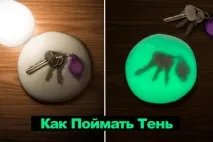 Неогам - Жовтий промінчик -світиться - Жуйка для рук Neogum - Йо-Йо, Fidget та ін, 251 руб - неогам