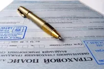 Незрозуміла ситуація, винуватець ДТП без страховки винуватця
