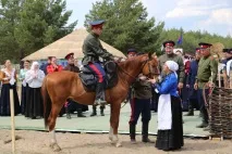 пропустіть
