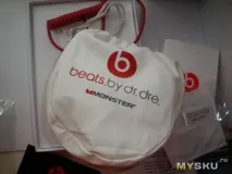 Непогана копія Monster Cable Beats by Pro (багато фото) monster