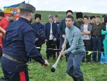 пропустіть