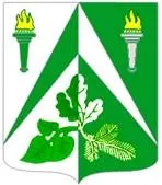 Про затвердження Лісогосподарського регламенту міських лісів Режевського міського округу (стор. затвердження