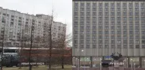 Об’єктив Canon Tilt єктив
