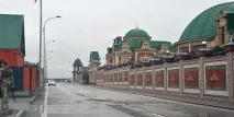 твердиня