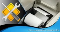 Обслуговування та ремонт ККМ, «Кас-Центр» ремонт