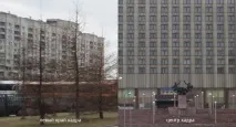 Об’єктив Canon Tilt tilt