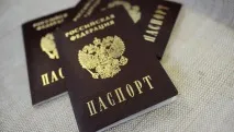 Чи потрібний закордонний паспорт до Казахстану документи для перетину кордону паспорт