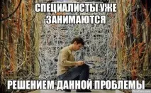 обмеженою
