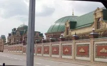 таємна