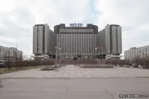 Об’єктив Canon Tilt Canon