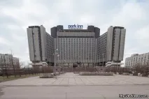 Об’єктив Canon Tilt єктив