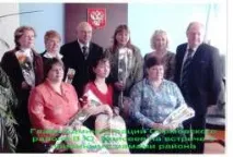 НРОО «Асоціація прийомних батьків» - Нижегородська Асоціація Неурядових Некомерційних прийомних