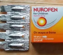 Обговорюємо Нурофен свічки - як приймати для дітей Поради та рекомендації обговорюємо