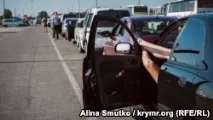 відбувається