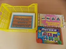 Оформлення дитячого садка садка