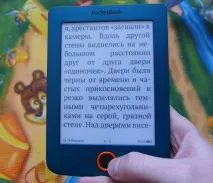 PocketBook 515 - маленька електронна книжка книжка