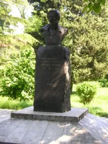 лазарівське