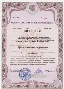 Огляд та відгук на брокера Instaforex огляд