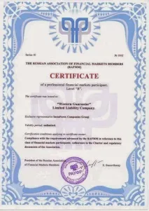 Огляд та відгук на брокера Instaforex відгук