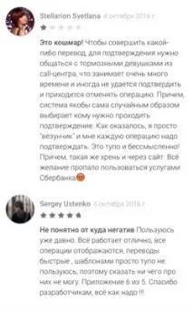 Огляд мобільних програм №10 Від Apple Pay до drag n drop програм