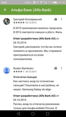 Огляд мобільних програм №10 Від Apple Pay до drag n drop огляд