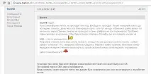 Оплата карткою за кордоном Україна 2017 обираємо найкраще дебетування кордоном
