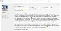 Оплата карткою за кордоном Україна 2017 обираємо найкраще дебетування 2017