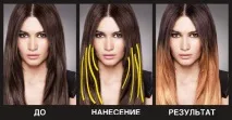 зробити