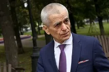 Онищенко проти Гнійного гнійного