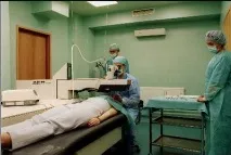 МЕДИЦИНА