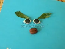 майстер
