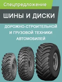 визначення