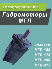напрямку
