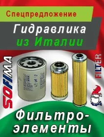 напрямку
