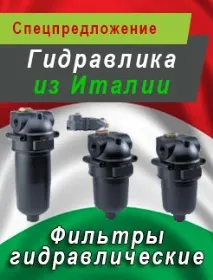визначення