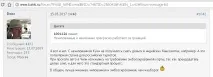 Оплата карткою за кордоном Україна 2017 обираємо найкраще дебетування оплата