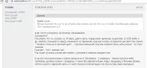Оплата карткою за кордоном Україна 2017 обираємо найкраще дебетування обираємо