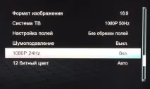 відтворення