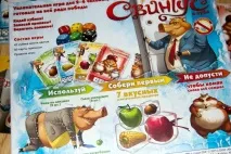 Про свині та смачну та здорову їжу – огляд настільної гри Свинтус 3D, Frogged Dice - блог про свині