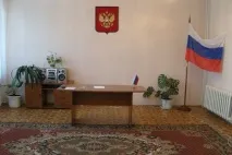 Відділ РАГС адміністрації МО Куркінський район, Тульська довідкова адміністрації