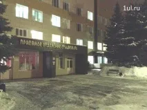 Засуджений, але звільнений засуджений