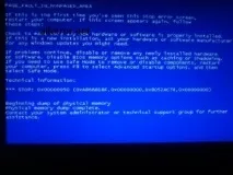 Помилка 0xc0000005 та її вирішення помилка