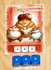 Про свині та смачну та здорову їжу – огляд настільної гри Свинтус 3D, Frogged Dice - блог про смачну